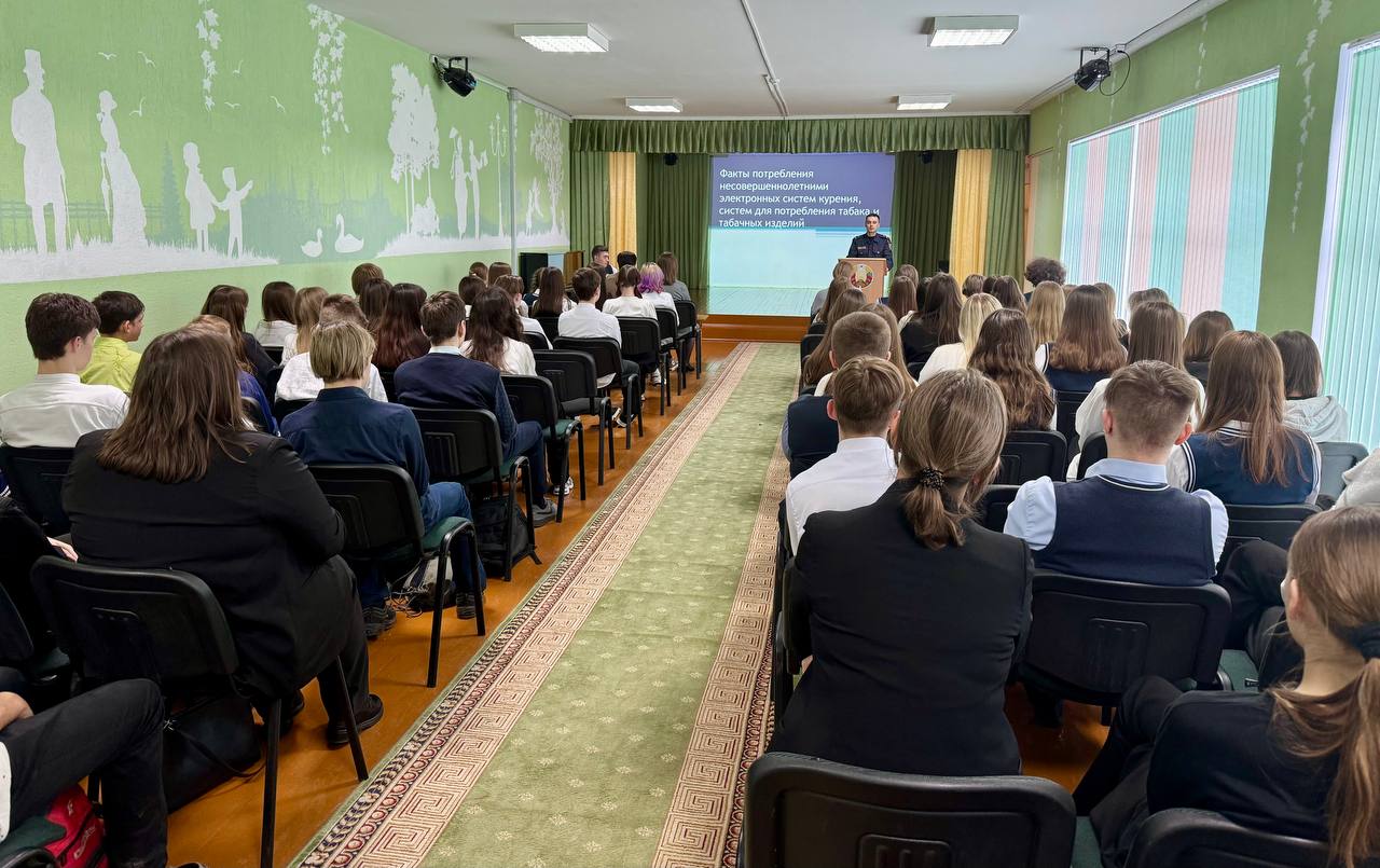 Профилактическая беседа «Факторы потребления несовершеннолетними электронных систем курения, систем для потребления табака и табачных изделий»