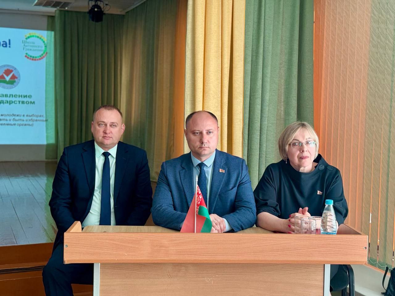 ШАГ