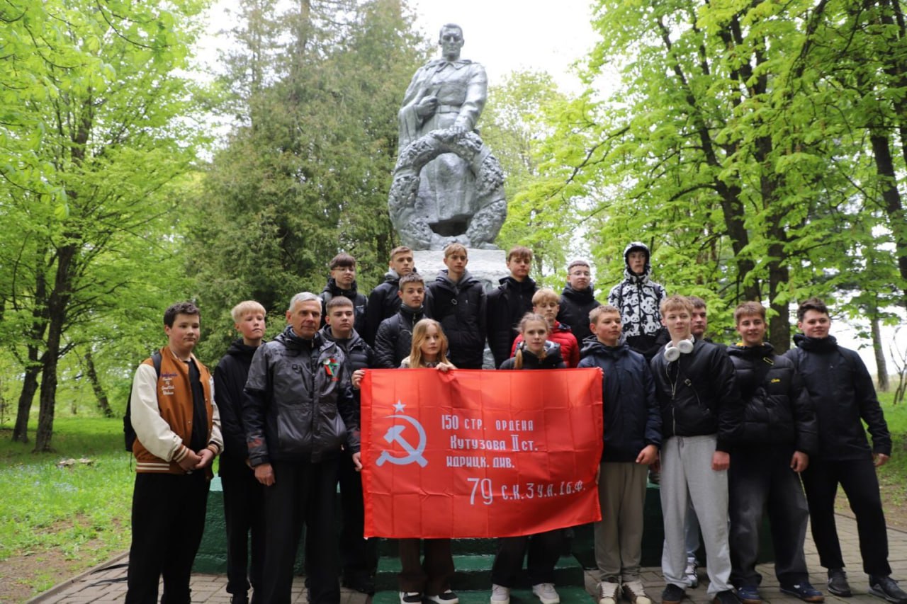 Маршрутами памяти