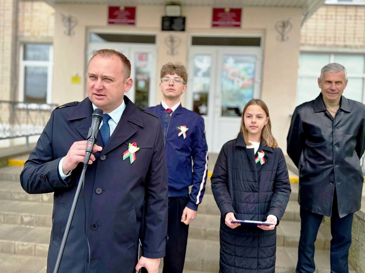 Торжественная линейка