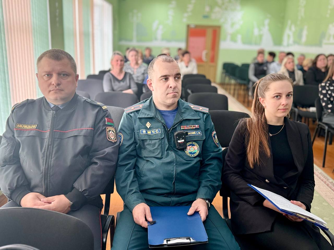 ЕДИНЫЙ ДЕНЬ ИНФОРМИРОВАНИЯ