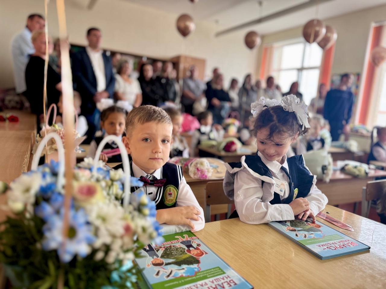 Первый урок первоклассников!