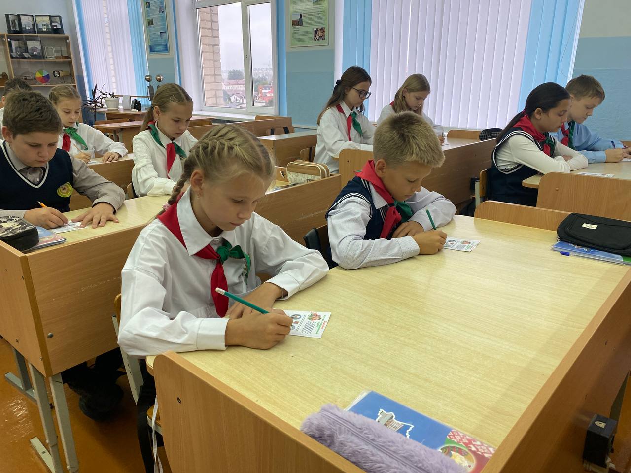 «Я. Моя семья. Моя Родина»