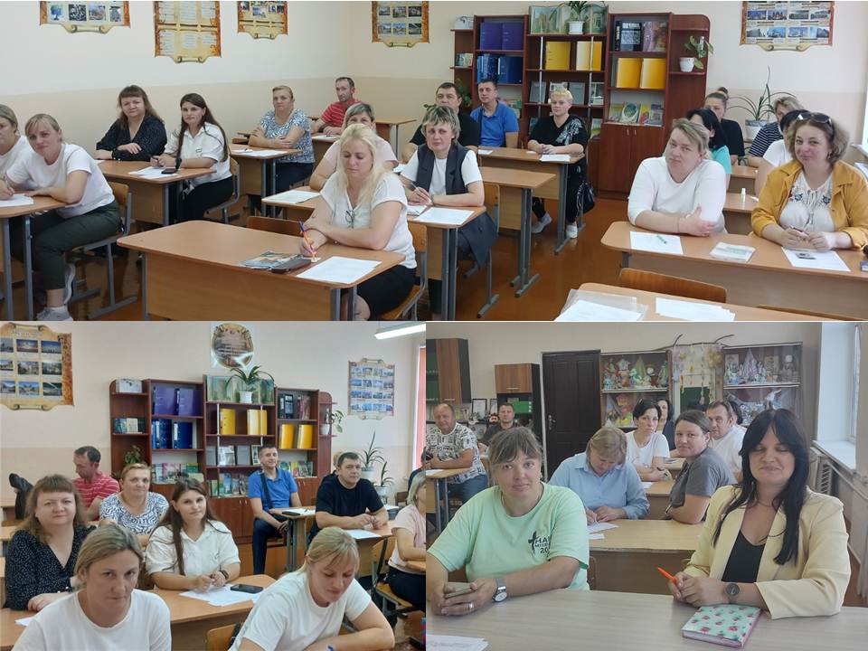 ШЕСТОЙ ШКОЛЬНЫЙ ДЕНЬ.