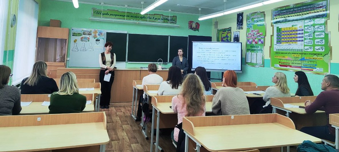 День взаимодействия с семьей