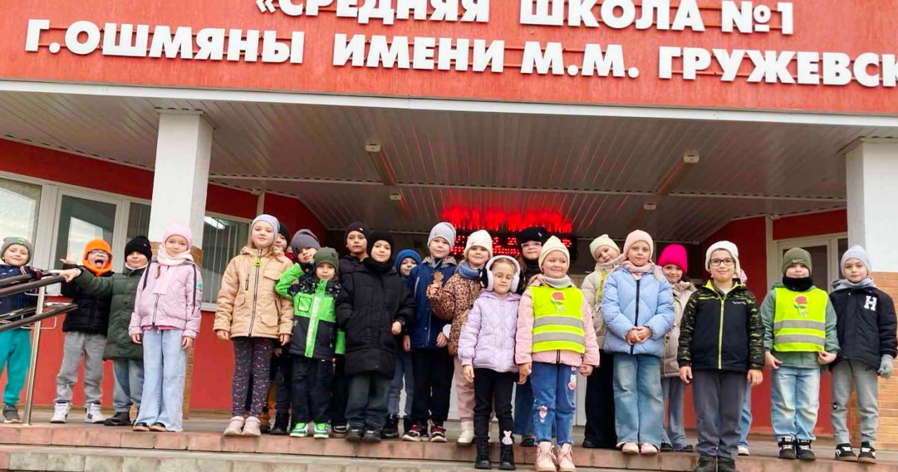 Четвертый день школьного лагеря «Непоседы»