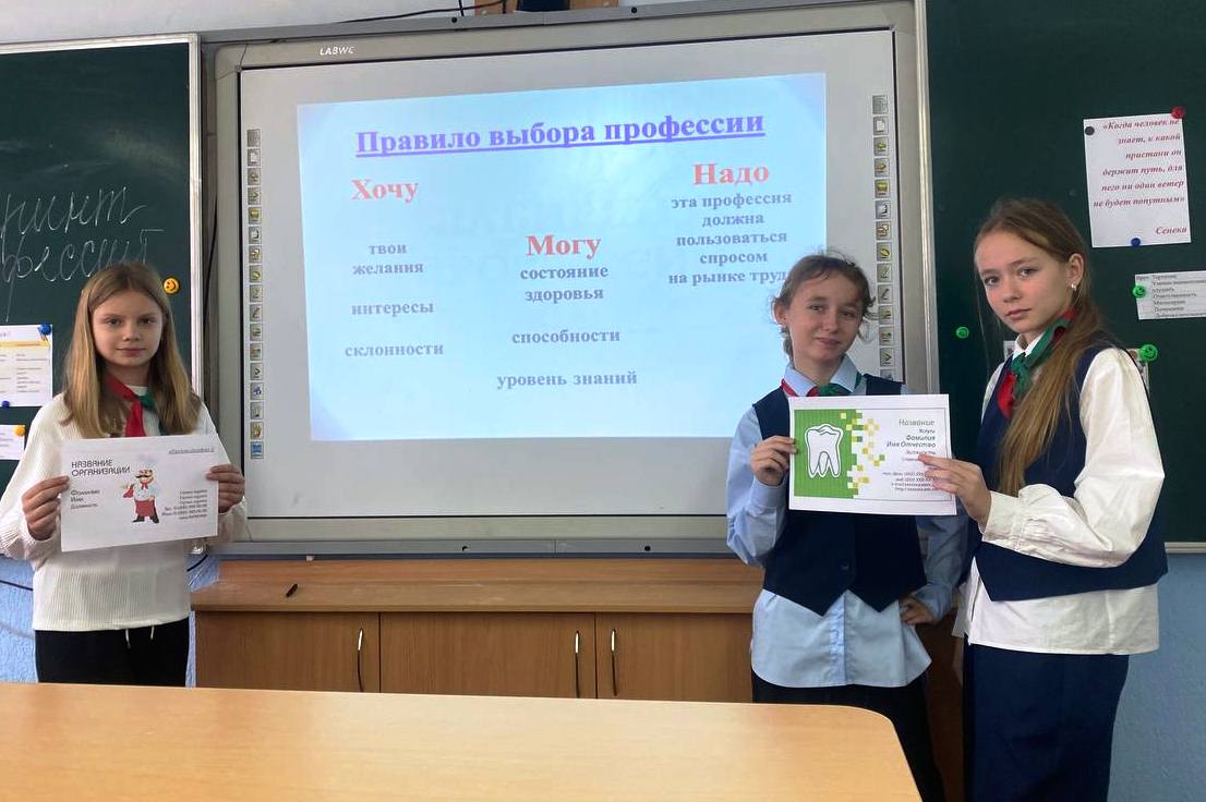 ШЕСТОЙ ШКОЛЬНЫЙ ДЕНЬ ❗️❗️❗️