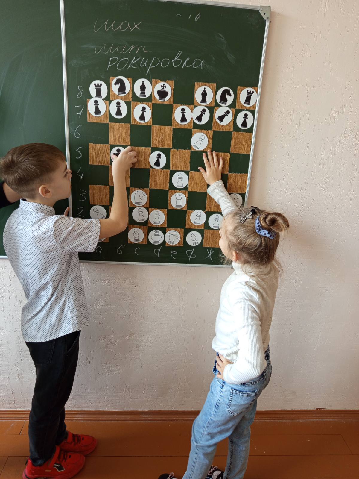 Второй день школьного лагеря «Непоседы»